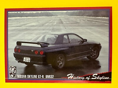 #ad 1998 Tsukuda Car Original Collection Card NISSAN SKYLINE GT R BNR32 HC 7 No.133