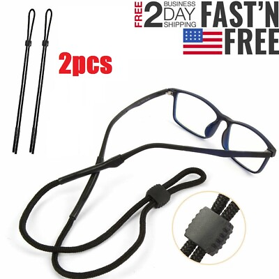 #ad 2pcs Glasses Sunglasses Neck Strap Cord Eyeglasses Lanyard Retainer Safe Sports