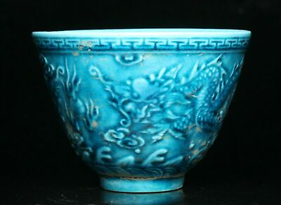 #ad 7CM Daming ZhengDe Marked Chai kiln Porcelain 12 Zodiac Dragon Totem Bowl Bowls