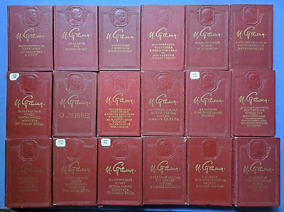 #ad 1950 1955 Сталин Stalin Collected works Very rare Set of 18 soviet Russian books