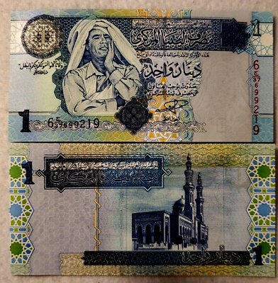 #ad 1 Note Libya 1 Dinar 2004 BUNDLE Pack P 68bMuammar GADDAFI ERA Unc. It.# G 41