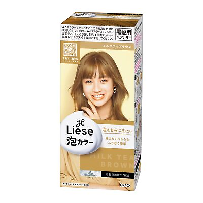#ad Kao LIESE Soft Creamy Milk Tea Brown Bubble Foam Hair Color Dying Kit US Seller $9.99