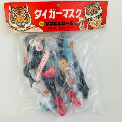 #ad Medicom Toy Tiger Mask Bad Wrestler The Mister Shadow with cloak Retro New Japan