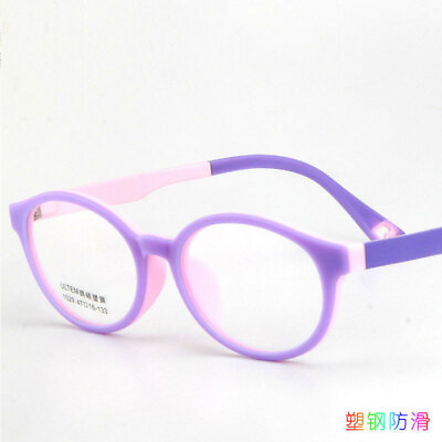 #ad Super elastic Children Eyeglasses Boys Girls Frames Kids Glasses Plastic steel