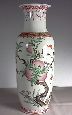#ad Antique Chinese famille rose porcelain vase peaches and bian fu