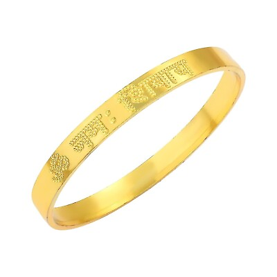 #ad Gold Plated Om Namah Shivay Kada Wrist Bracelet For Baby Girl amp; Boys