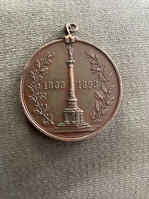 #ad Antique Gettysburg Civil War reunion bronze medal Dedication New York Day 1893