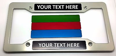 #ad Personalized HMC Billet Aluminum License Plate Frame Clear Anodized CDWP