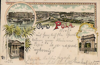 #ad CROATIA POLA PULA VERY RARE OLD LITHOGRAPH POST CARD FROM 01.10.1896