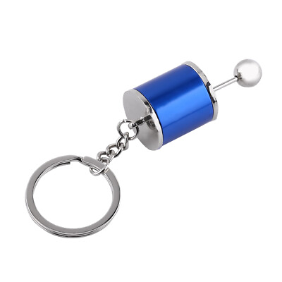 #ad Blue Gear Shifter Keychain