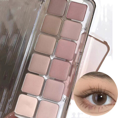 #ad Women Brown Eyeshadow Palette Contour Shadow Face Highlighter Eye Makeup Beauty