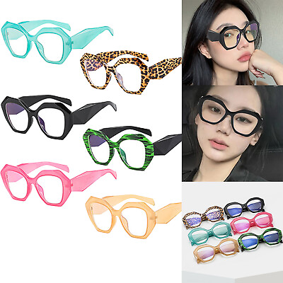 #ad Colored Leopard Sunglasses Computer Gaming Clear Frame Plastic Antiblue Glasses