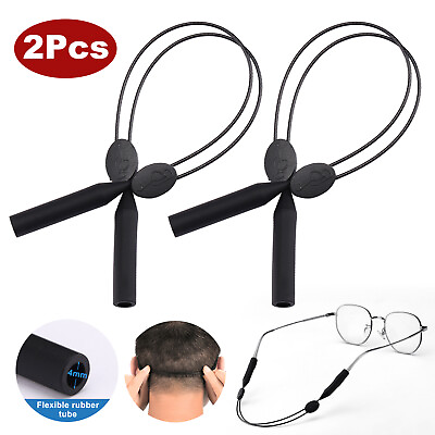 #ad 2 Pack Glasses Strap Cord Sports Sunglasses Rope String Holder Eyeglasses Band
