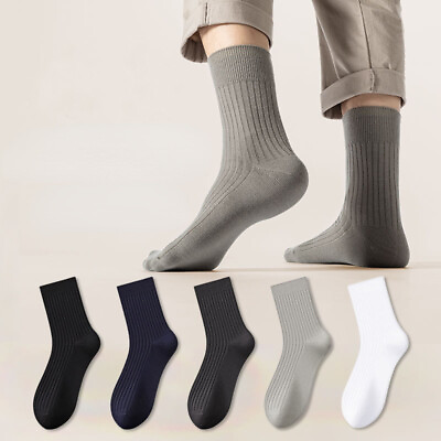 #ad 5pairs Cotton Business Odorproof Solid Color Antibacterial Sweat Absorbing Socks