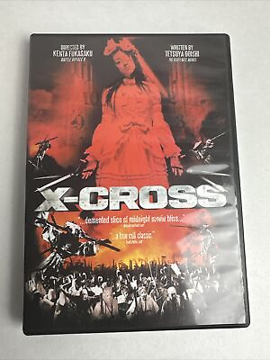 #ad X Cross DVD Tokyo Shock