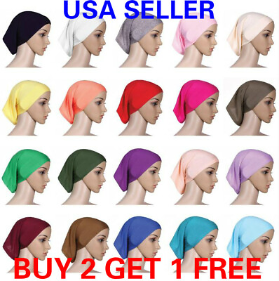 #ad Muslim Head scarf Inner Hijab Caps Islamic Underscarf Ninja Scarf hat