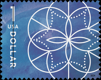 #ad US Floral Geometry $1 Stamp Scott #5853