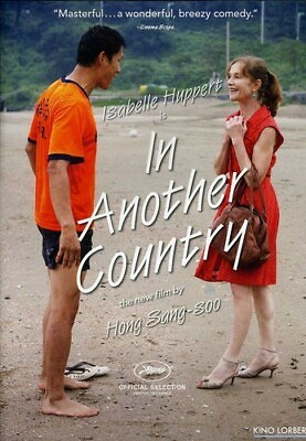 #ad DVD In Another Country 2012 NEW Isabelle Huppert Kwon Hye Hyo