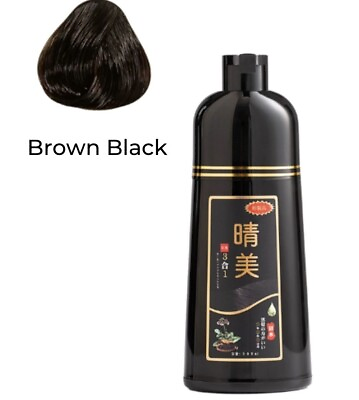 #ad KOMI JAPAN Hair Dye BROWN BLACK Color Shamp 500mLUS SELLERFREE USPS PRIORITY