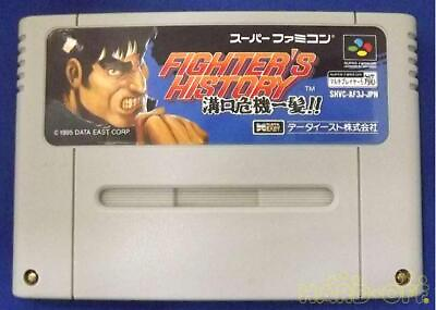 #ad Cannot Be Selected Fighters History Mizoguchi Close Call Super Famicom Cartrid