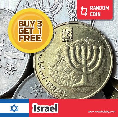 #ad Israel Coin 1 Random Collectible Old Israeli Coin for Coin Collecting