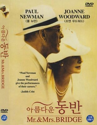 #ad 🌟 Classic Drama Mr. amp; Mrs. Bridge 1990 DVD Paul Newman Joanne Woodward 🍿