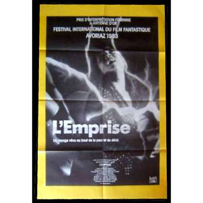 #ad THE ENTITY Movie Poster Barbara Hershey