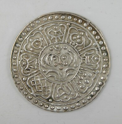 #ad CHINA Tibet Tangka Silver Coin