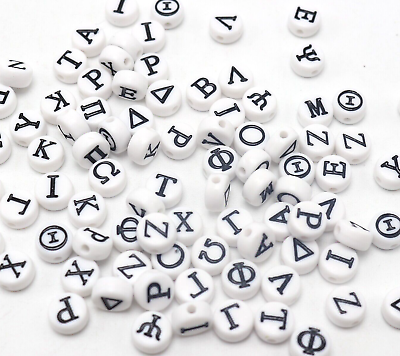 #ad 250 White with Black Acrylic Assorted Greek Alphabet Letter Coin Beads 4X7mm