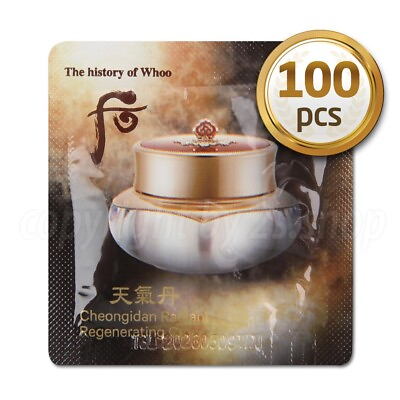 #ad The History Of Whoo Cheongidan Radiant Regenerating Cream 1ml x 100pcs