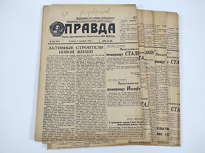#ad 5 Soviet vintage newspapers quot;Pravdaquot; 1950