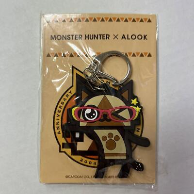 #ad Monster Hunter Hunter Alook Novelty Eye Lou Rubber Keychain