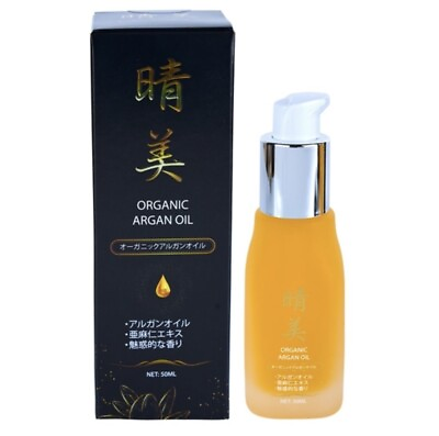 #ad KOMI JAPAN 100% Organic Argan Hair Care Oil 50mL Perfume Scent FREE SHIPPING