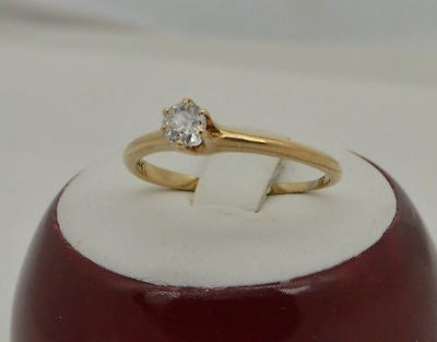 #ad RW366 14K GOLD ESTATE ENGAGEMENT DIAMOND RING APPROX. .30 ct.tw.