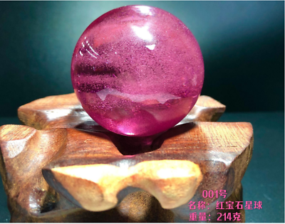#ad Top Quality Lab Created Large Round Ball Cut Ruby Novel Ornamental Gemstone