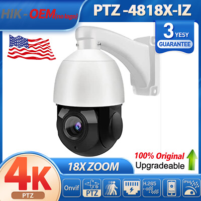 #ad US HIKVISION Dahua Compatible 360° PTZ 5MP IR Camera 18X Zoom PTZ4518X IZ AI WDR