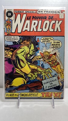 #ad 27636: Marvel Comics WARLOCK #4 VG Grade