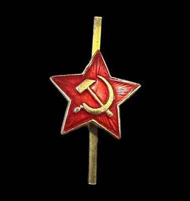 #ad Original Soviet Cap hat Pin Small Variant