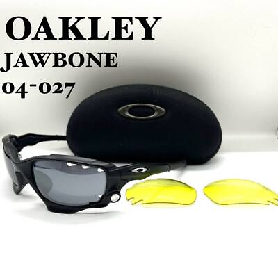 #ad Y58 Oakley JAWBONE 04 207 with interchangeable lens