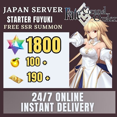 #ad Fate Grand Order JP 1800 SQ Reroll FUYUKI Starter Account