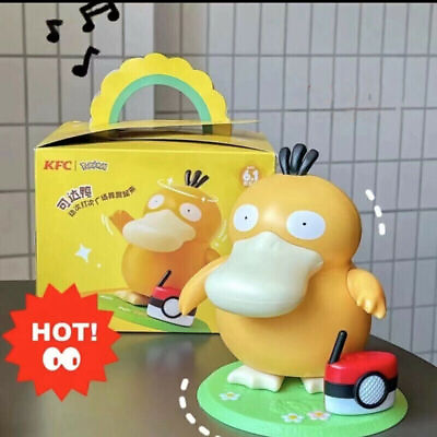 #ad 2023 New Dancing Psyduck toy Duck square dance music box Action Figure Gift USA