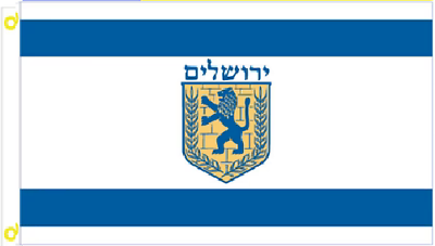 #ad 3X5 CITY OF JERUSALEM ISRAEL FLAG BANNER W GROMMETS 100D