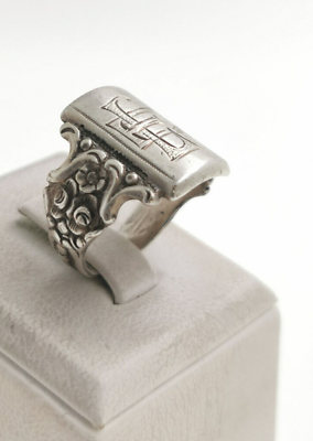 #ad Men Ring Signet Ring 900 Silver 68 Gram Ring Size 54
