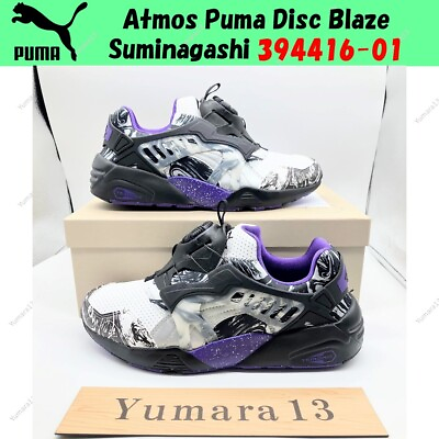 #ad Atmos Puma Disc Blaze Suminagashi Purple Black 394416 01 US Men#x27;s 4 14 New