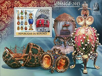 #ad Rossica 2013 Stamp International Philatelic Exhibition Tkachenko S S MNH #2732