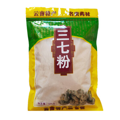 #ad 500g Organic Radix Panax Notoginseng Sanqi Powder Yunnan Pure Natural Herbal Tea