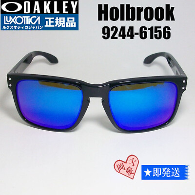 #ad 9244 6156 New Polarized Oakley Holbrook Sunglasses OO9244 61 9244 61