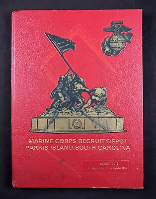 #ad Marine Corps Recruit Depot Parris Island South Carolina Series 3076 1988