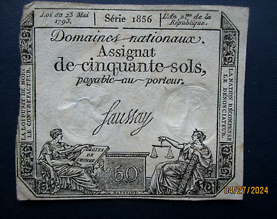 #ad France 50 Sols 1793 banknote Watermark Stamps