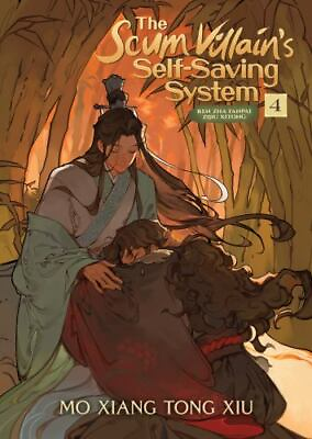 #ad The Scum Villain#x27;s Self Saving System: Ren Zha Fanpai Zijiu Xitong Novel Vol.